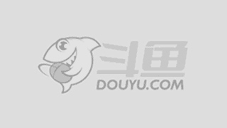 在高速发展 在高速发展