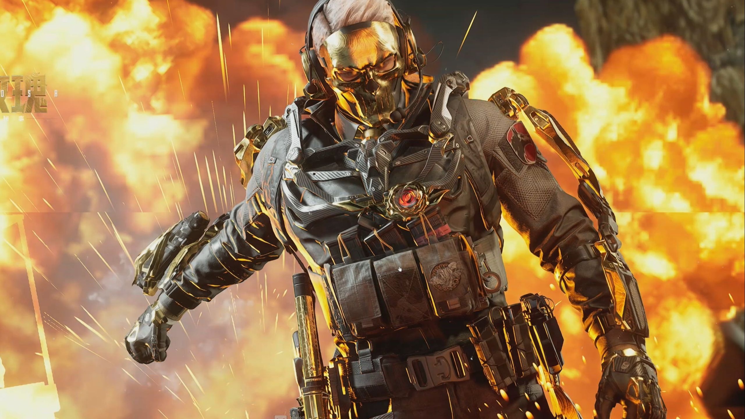 这样的球队 这样的球队