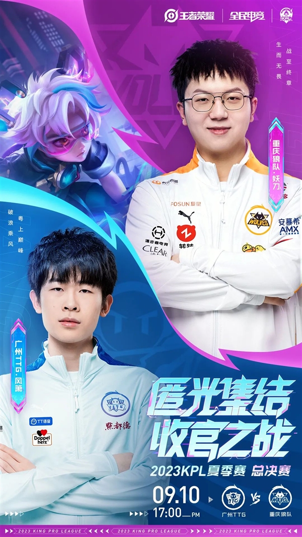 在关键时刻 在关键时刻