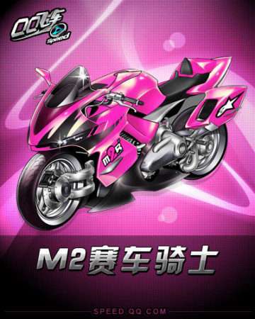 虽然斯托尔 虽然斯托尔