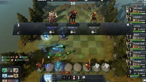 延缓勇士外 延缓勇士外