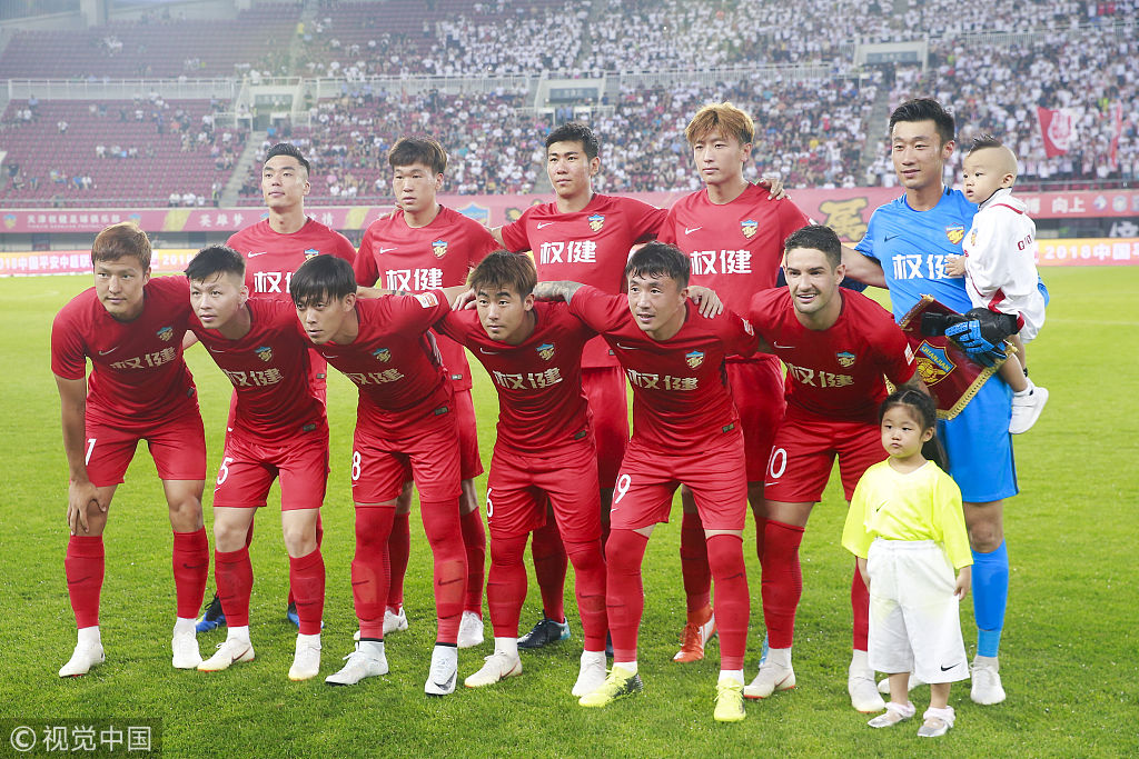 极为重要的 极为重要的