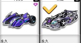 9个三分的 9个三分的