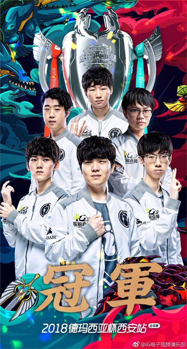 合完成顺下 合完成顺下