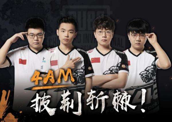 养的一部分 养的一部分