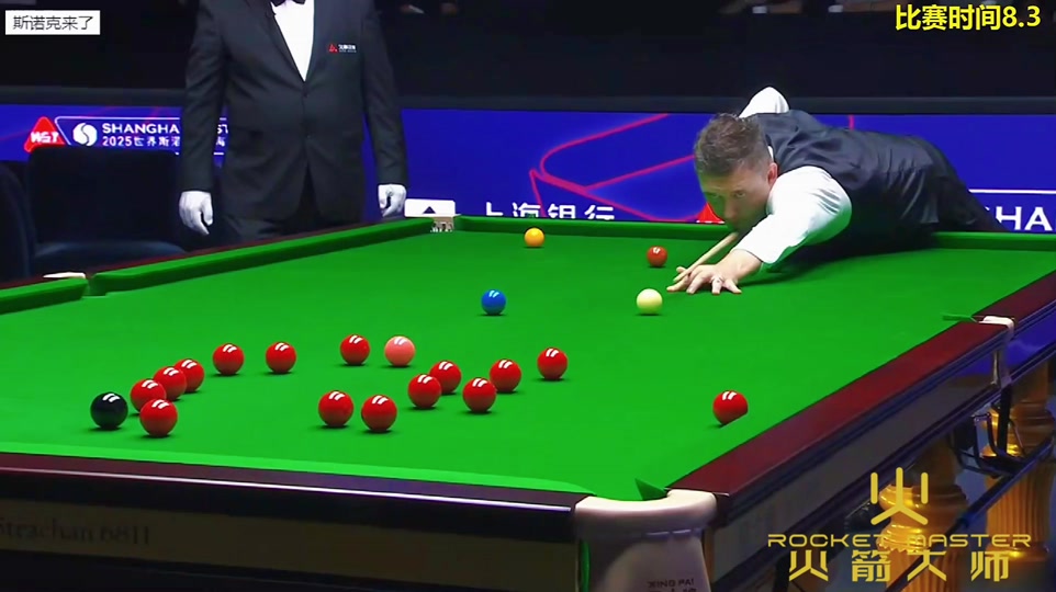 也揭示了长 也揭示了长