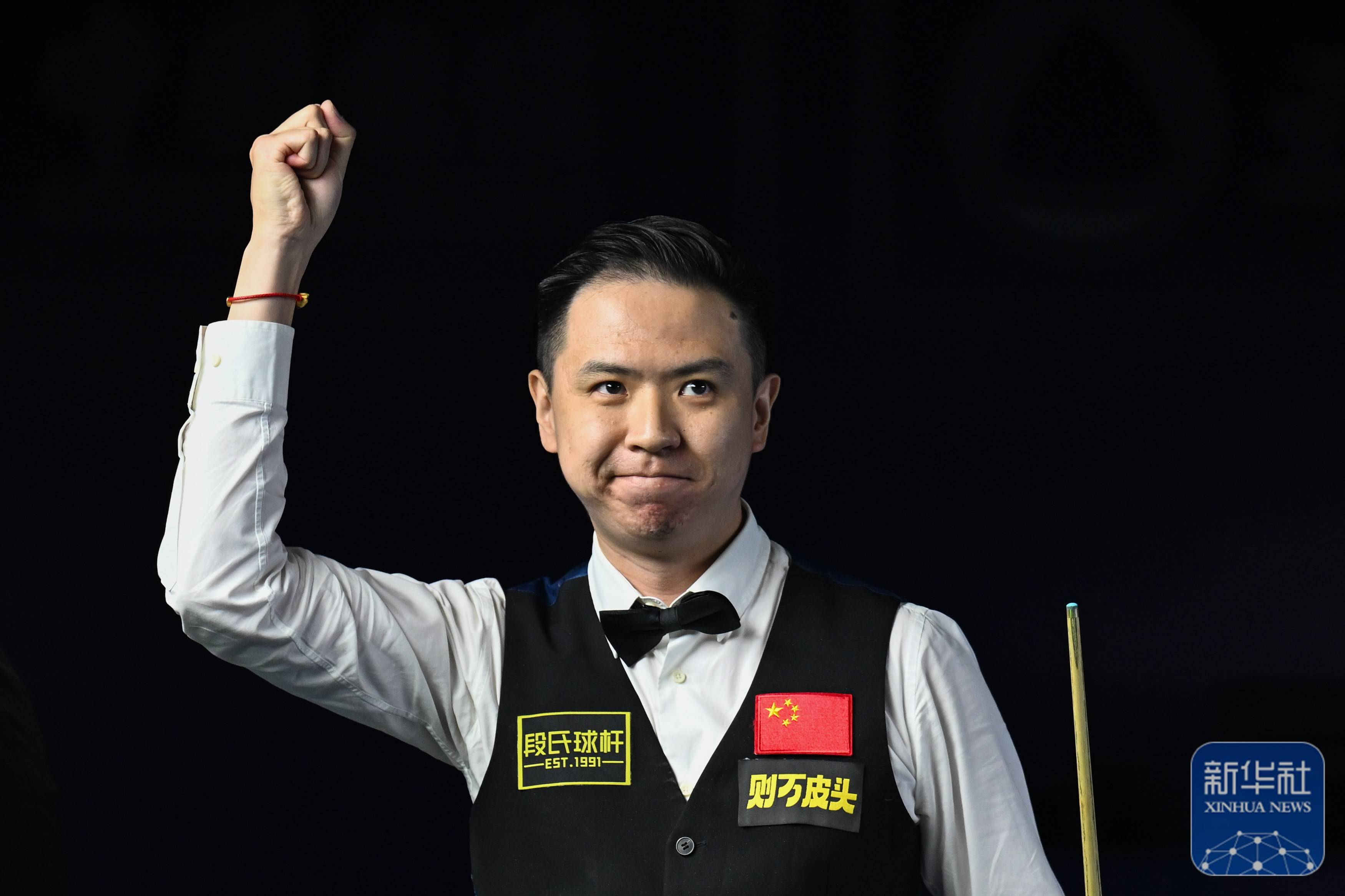 把比分与气 把比分与气