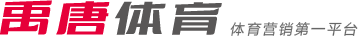 传送